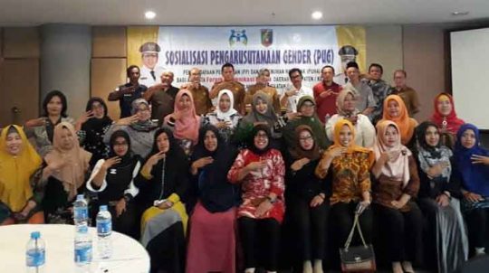 Modus Kekerasan terhadap Anak Makin Canggih, Kadis PPPA Lampung Minta Masyarakat Tanggap