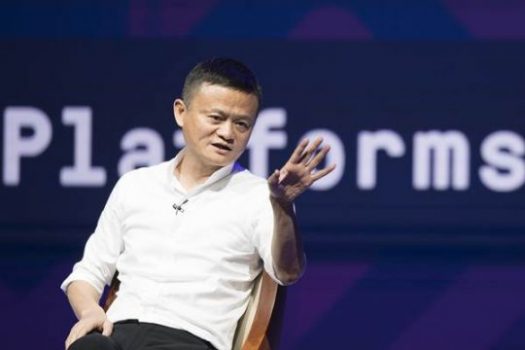 Pendiri Alibaba Jack Ma saat menjadi pembicara di sela-sela Pertemuan Tahunan IMF - World Bank Group 2018 di Bali Nusa Dua Convention Center, Nusa Dua, Bali, Jumat (12/10/2018). - ANTARA